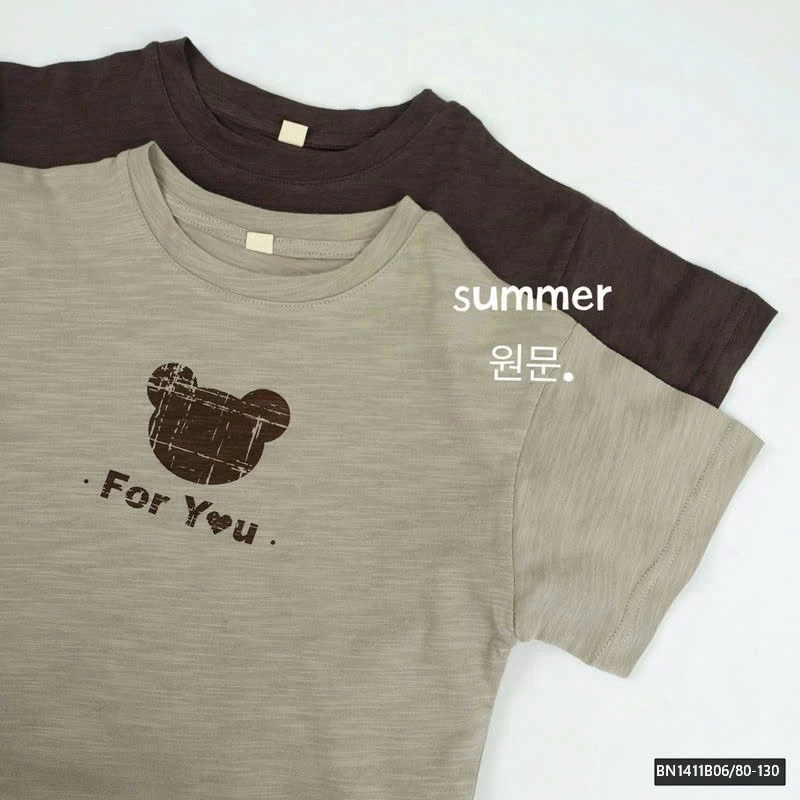 ÁO THUN GẤU FOR YOU