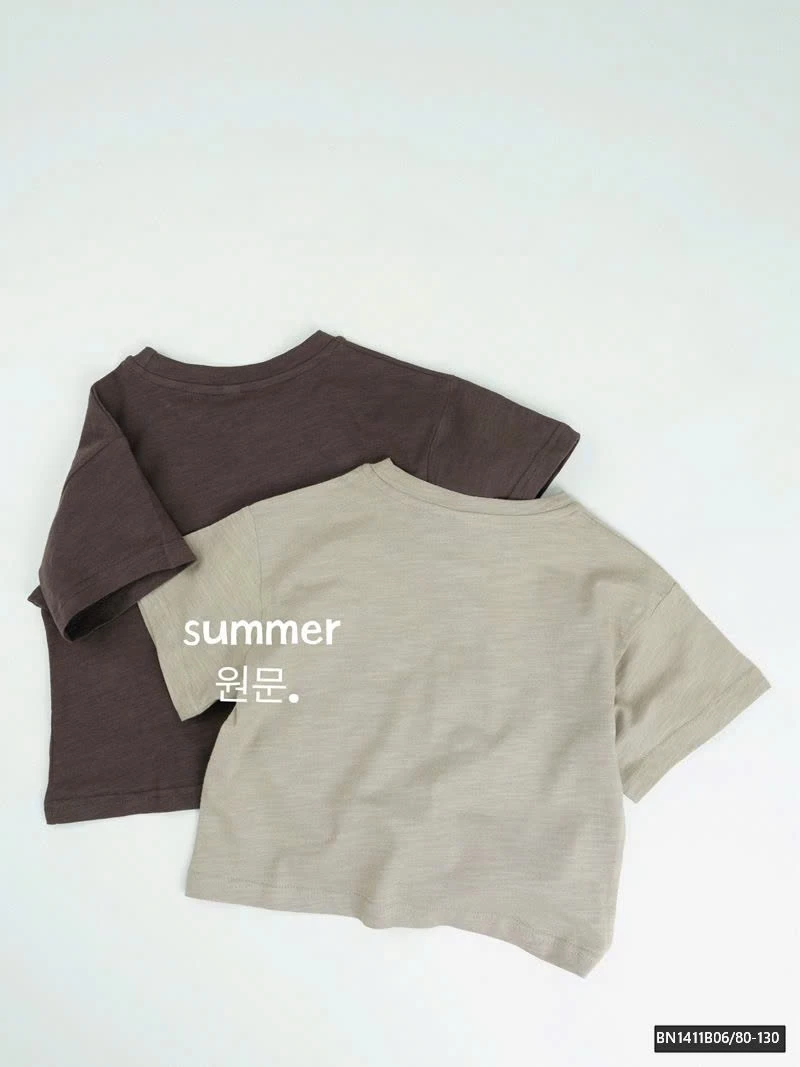 ÁO THUN GẤU FOR YOU