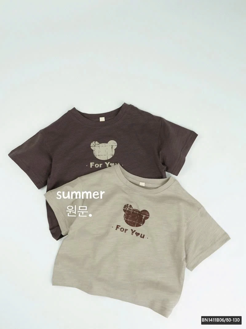 ÁO THUN GẤU FOR YOU