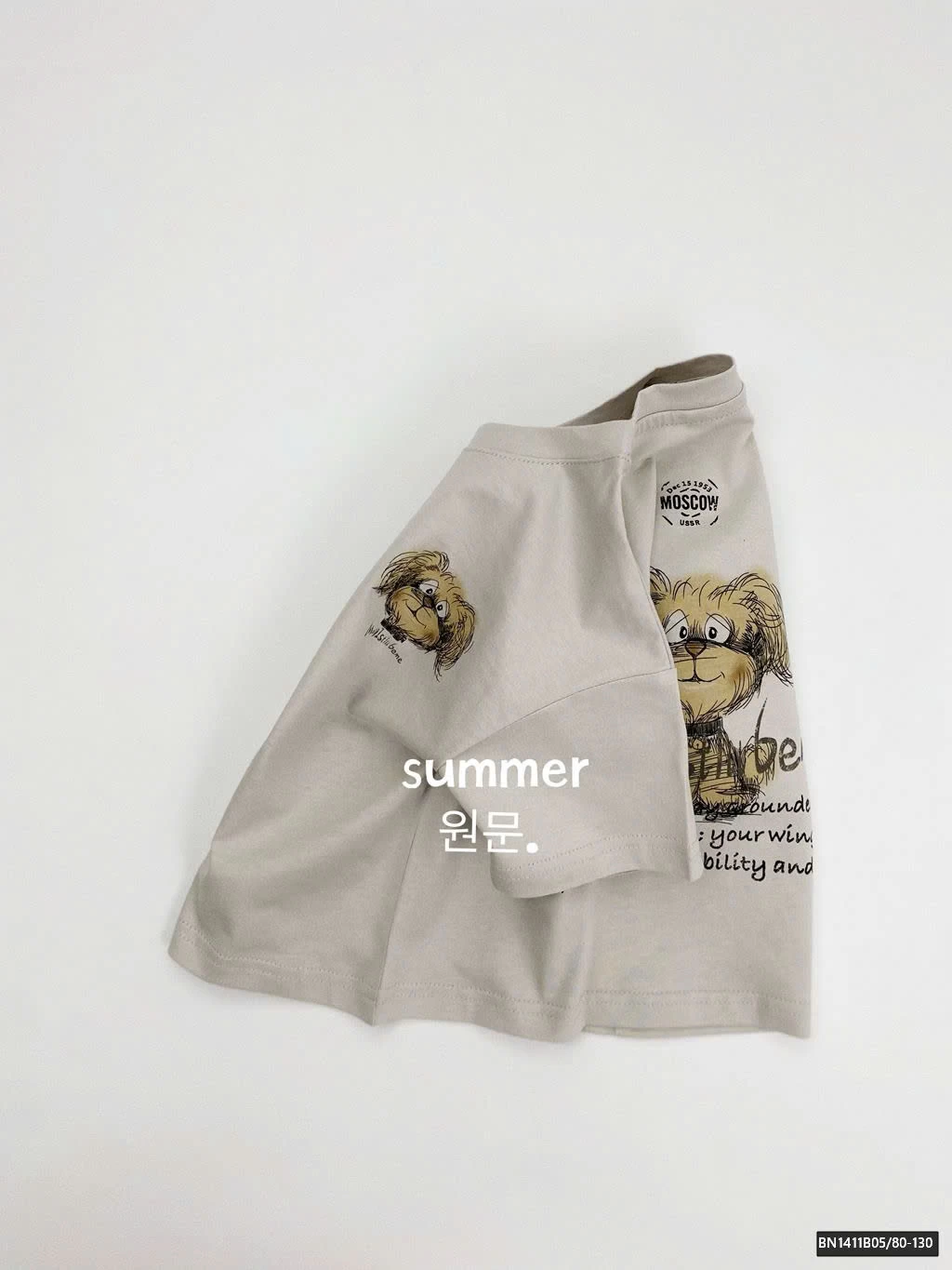 ÁO THUN CÚN CON MÙA HÈ