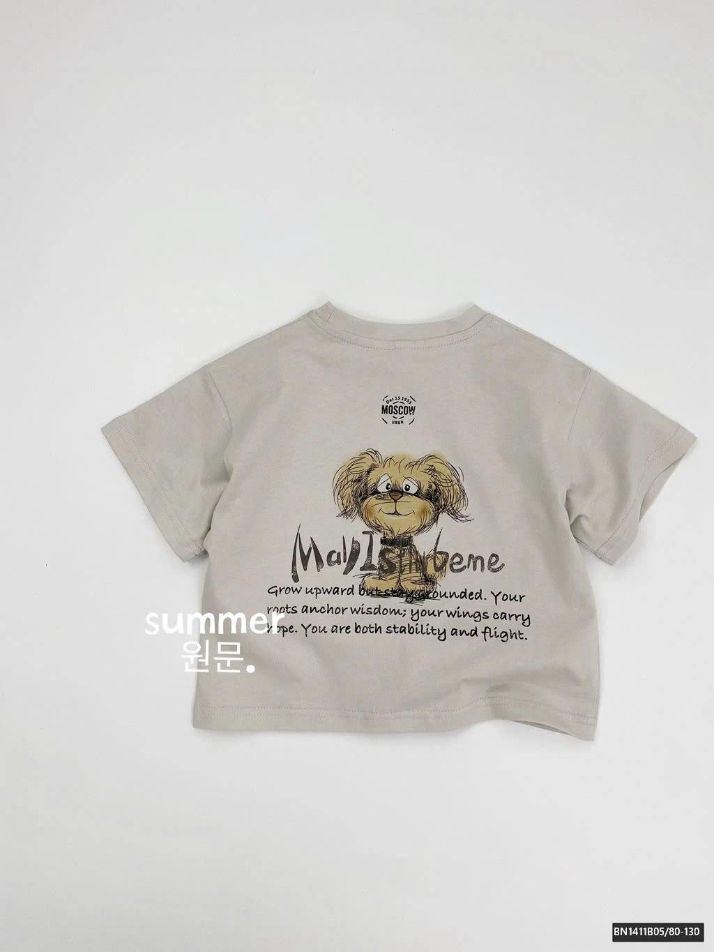 ÁO THUN CÚN CON MÙA HÈ