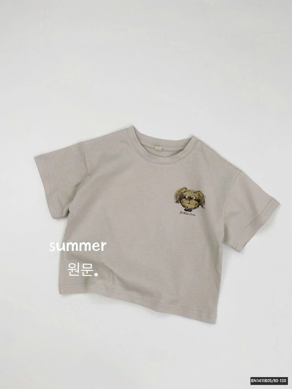 ÁO THUN CÚN CON MÙA HÈ