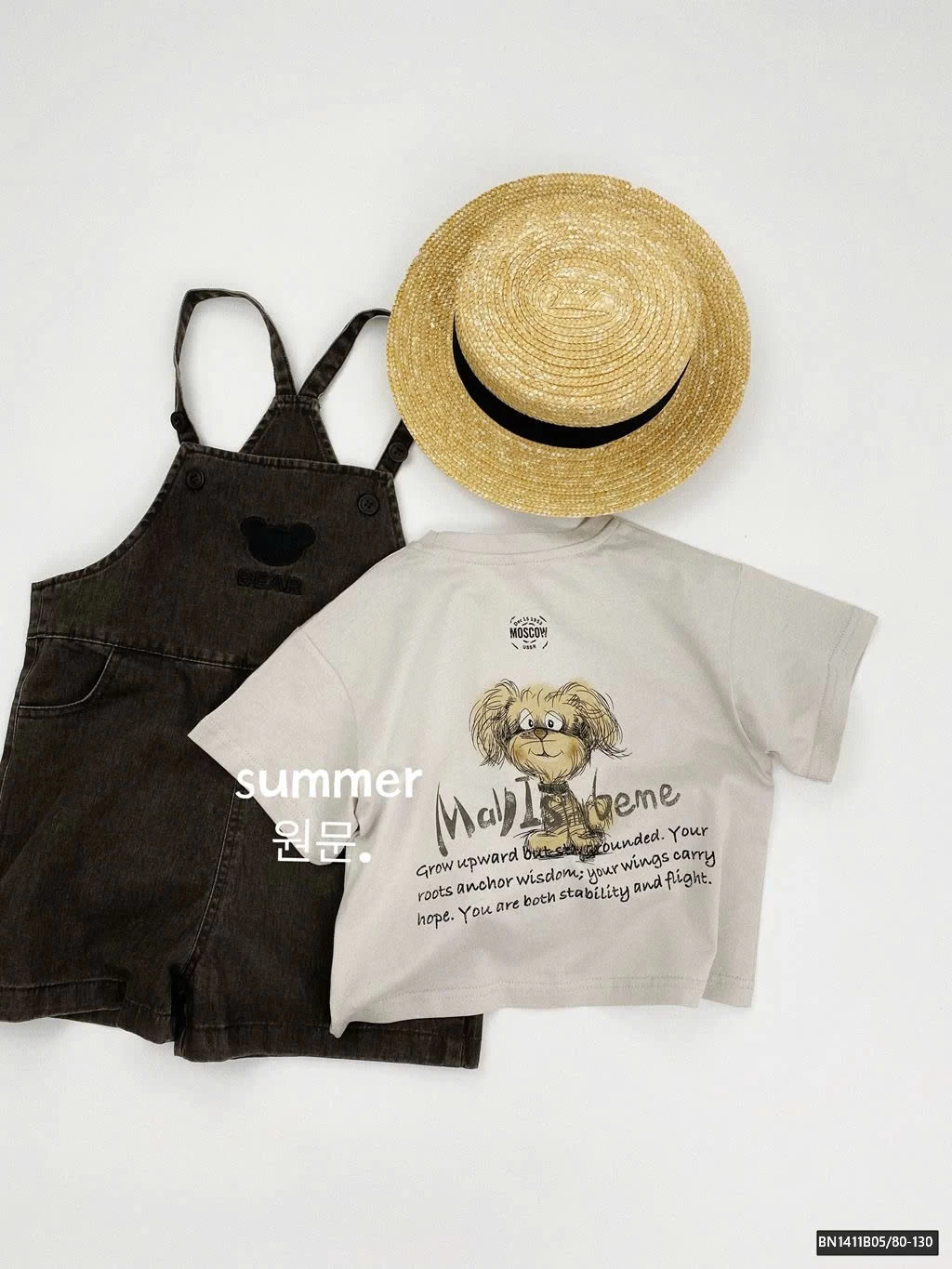 ÁO THUN CÚN CON MÙA HÈ