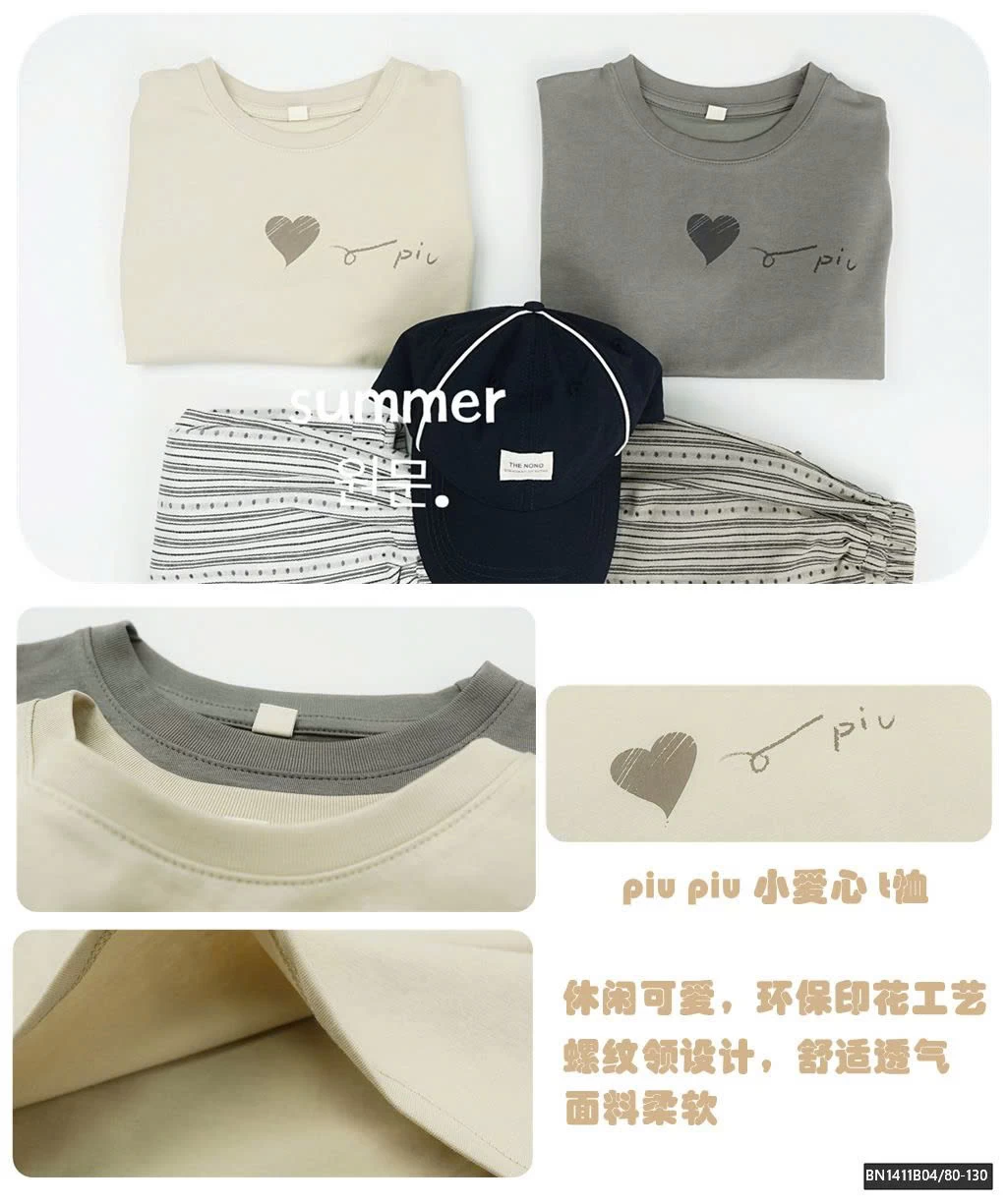 ÁO THUN HÈ TRÁI TIM HÀN QUỐC