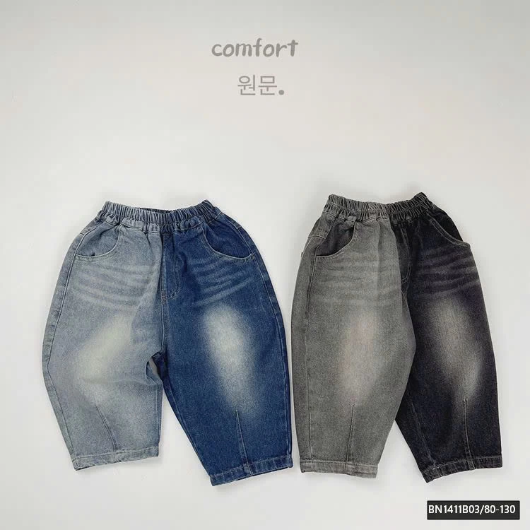 QUẦN JEAN THỜI TRANG 2 MÀU