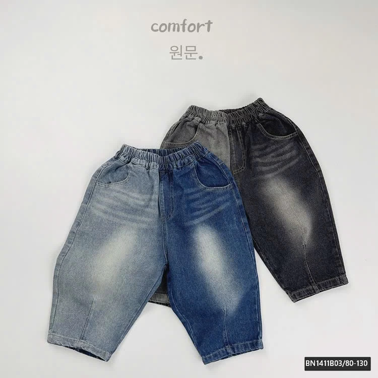 QUẦN JEAN THỜI TRANG 2 MÀU