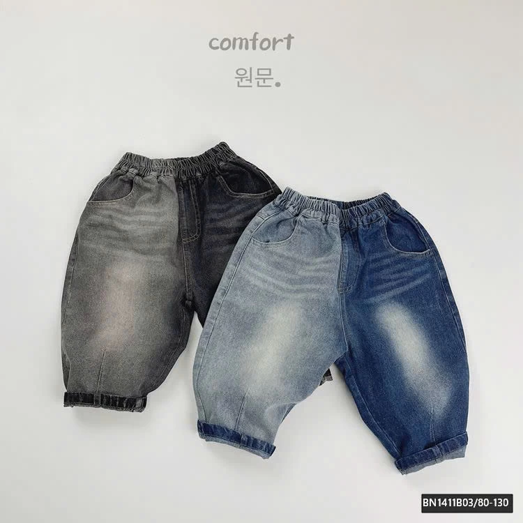 QUẦN JEAN THỜI TRANG 2 MÀU