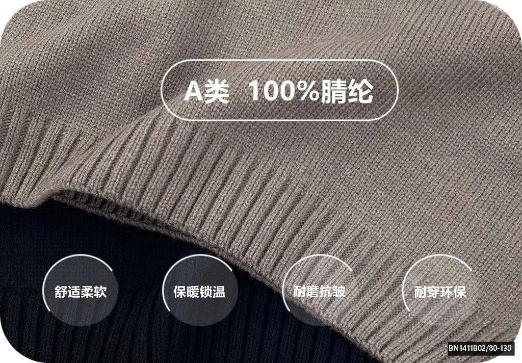 ÁO GILE LEN HỌC SINH