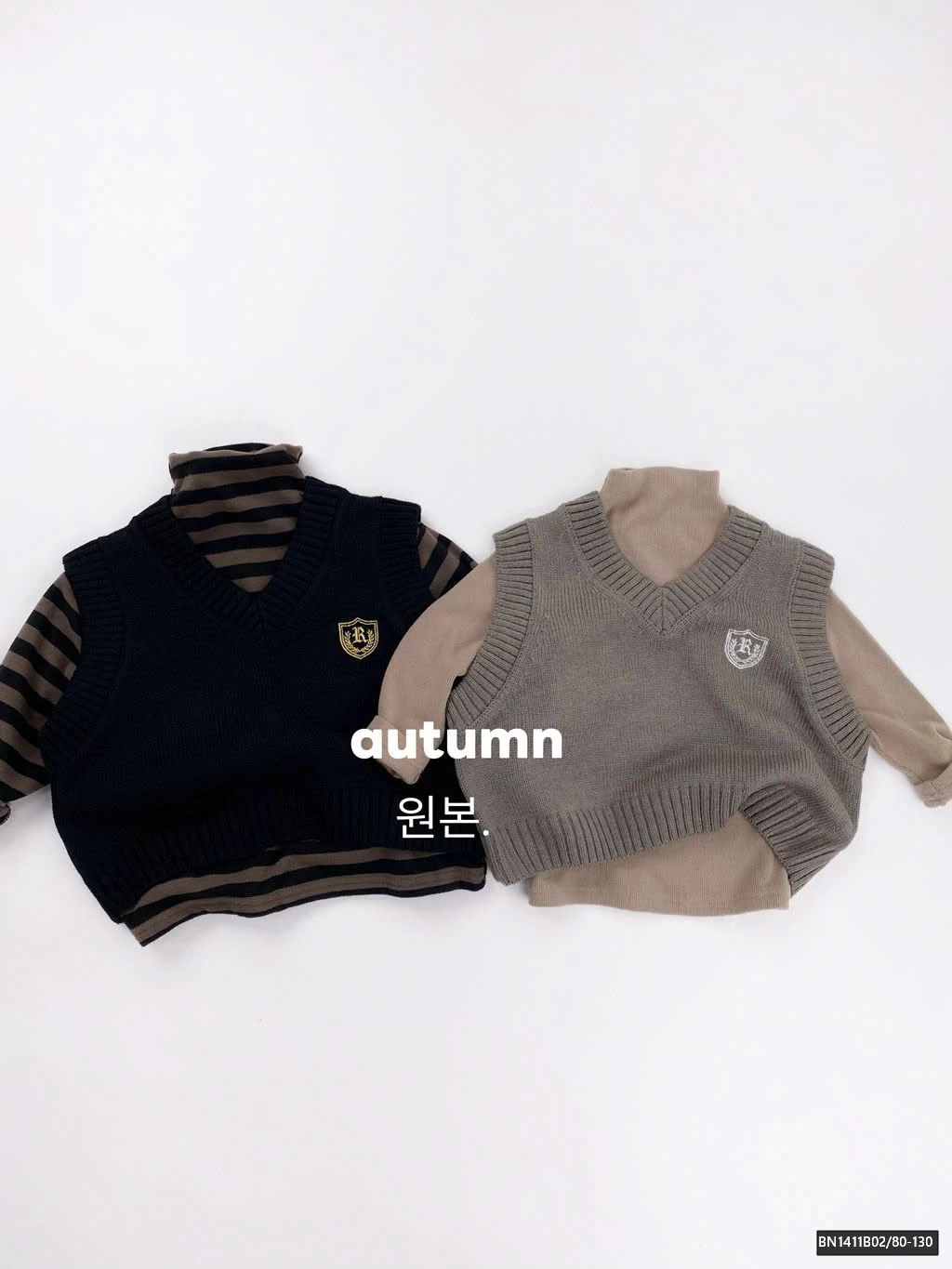 ÁO GILE LEN HỌC SINH