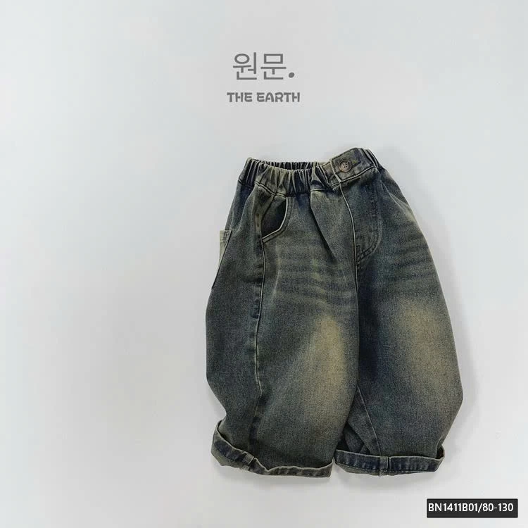 QUẦN JEAN BẠC MÀU HÀN QUỐC