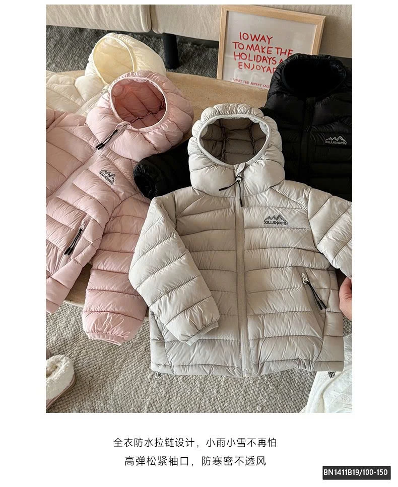 ÁO PHAO LÔNG VŨ TRƠN MÀU CHO BÉ