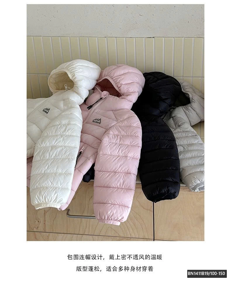 ÁO PHAO LÔNG VŨ TRƠN MÀU CHO BÉ