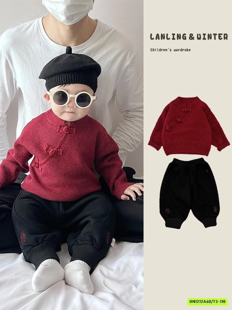 ÁO LEN ĐỎ SZ NHÍ