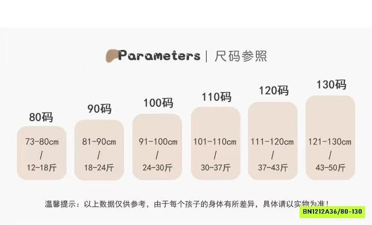 SÉT VÁY ĐỎ HOA HỒNG 3D