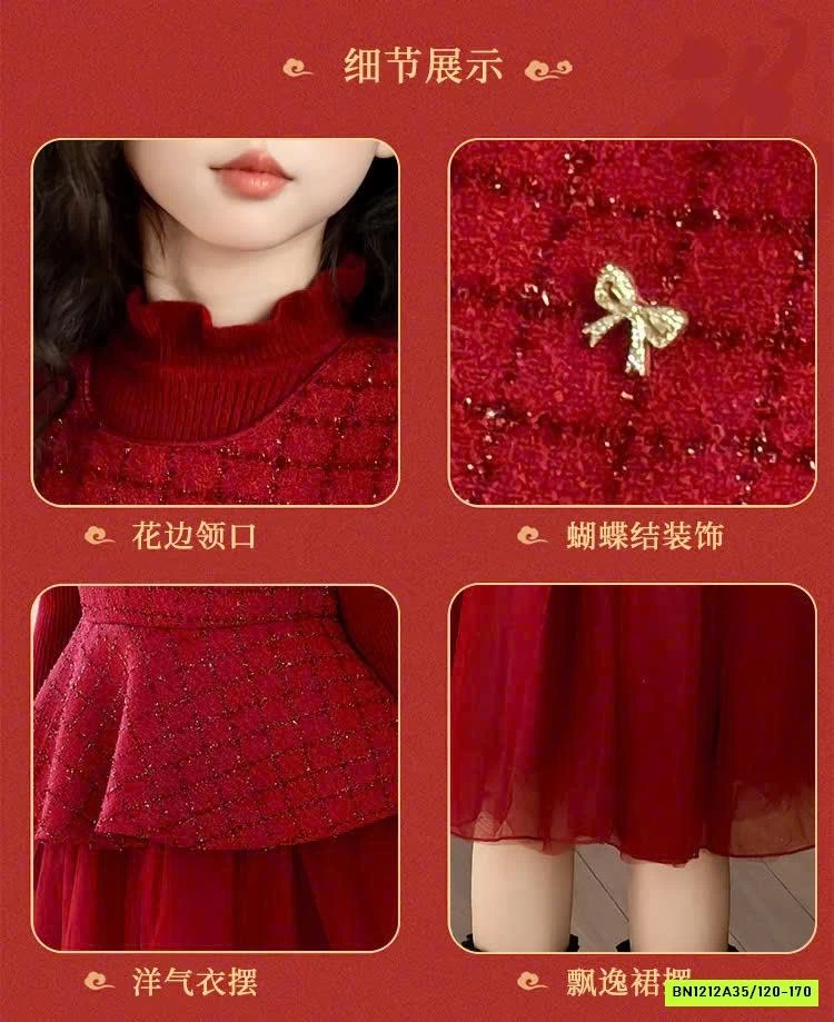 SÉT VÁY DẠ ĐỎ PHỐI VOAN ĐỎ LÓT NHUNG