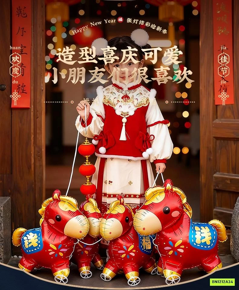 BÓNG BAY NGỰA ĐỎ GẮN BÁNH XE