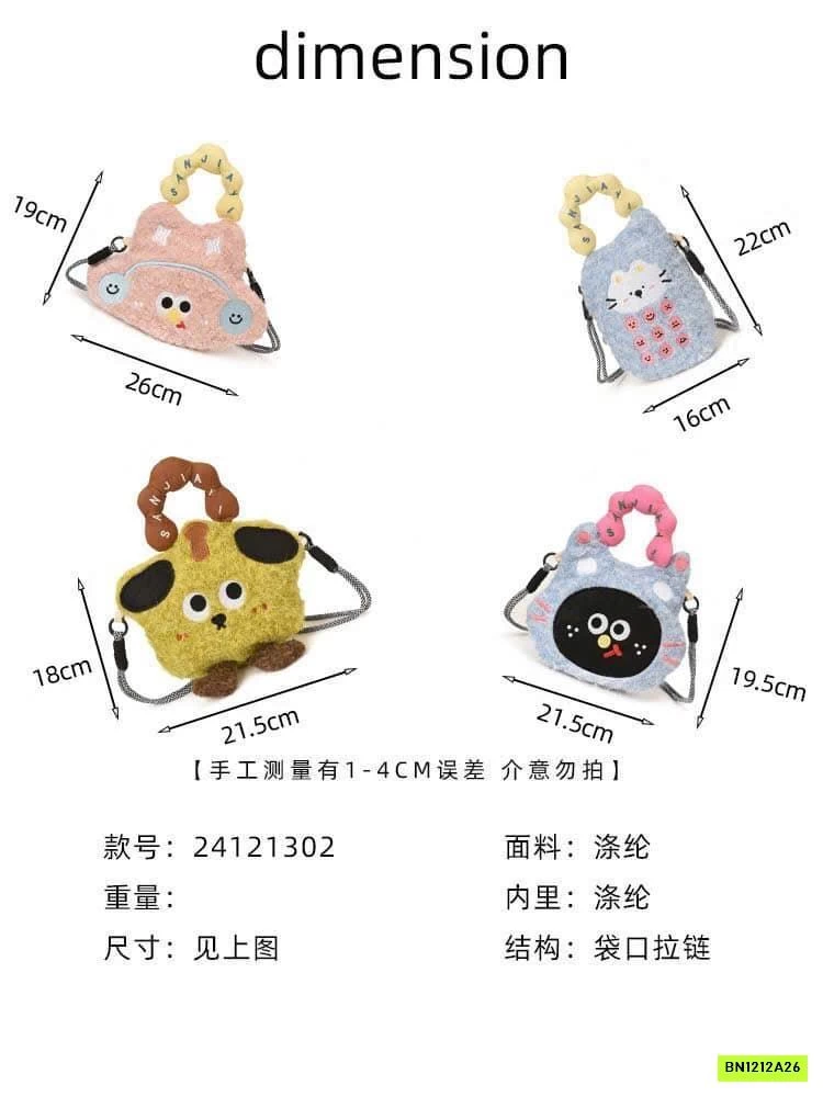 TÚI XÁCH MINI DỄ THƯƠNG