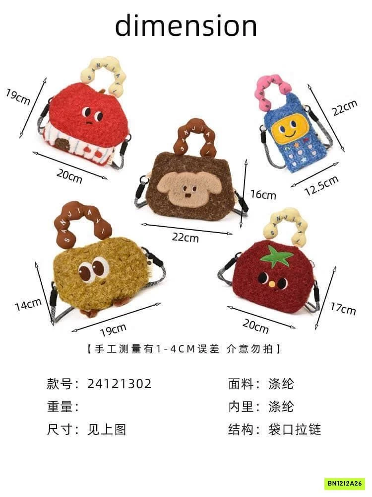 TÚI XÁCH MINI DỄ THƯƠNG