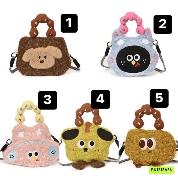 TÚI XÁCH MINI DỄ THƯƠNG