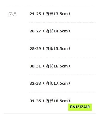 SỤC GIẢ DA LỘN GẮN CHARM GẤU