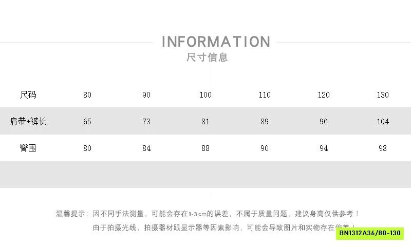YẾM THÔ TÚI TRƯỚC MZYY
