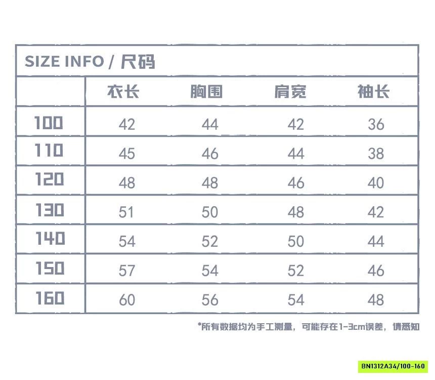 POLO IN CHỮ SNIDOLS