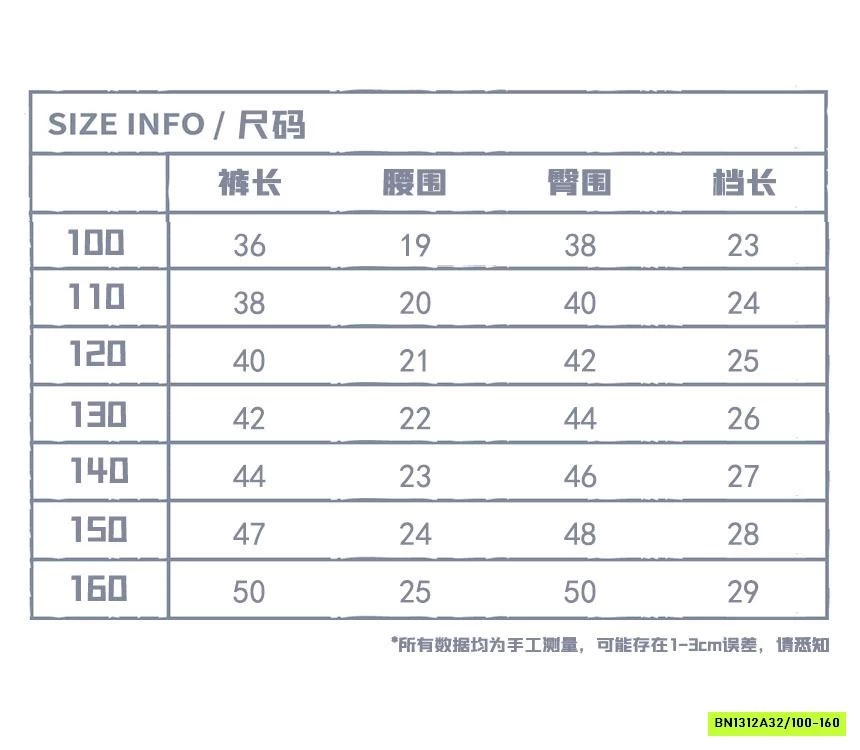SHORT THÔ TÚI HỘP SNIDOLS