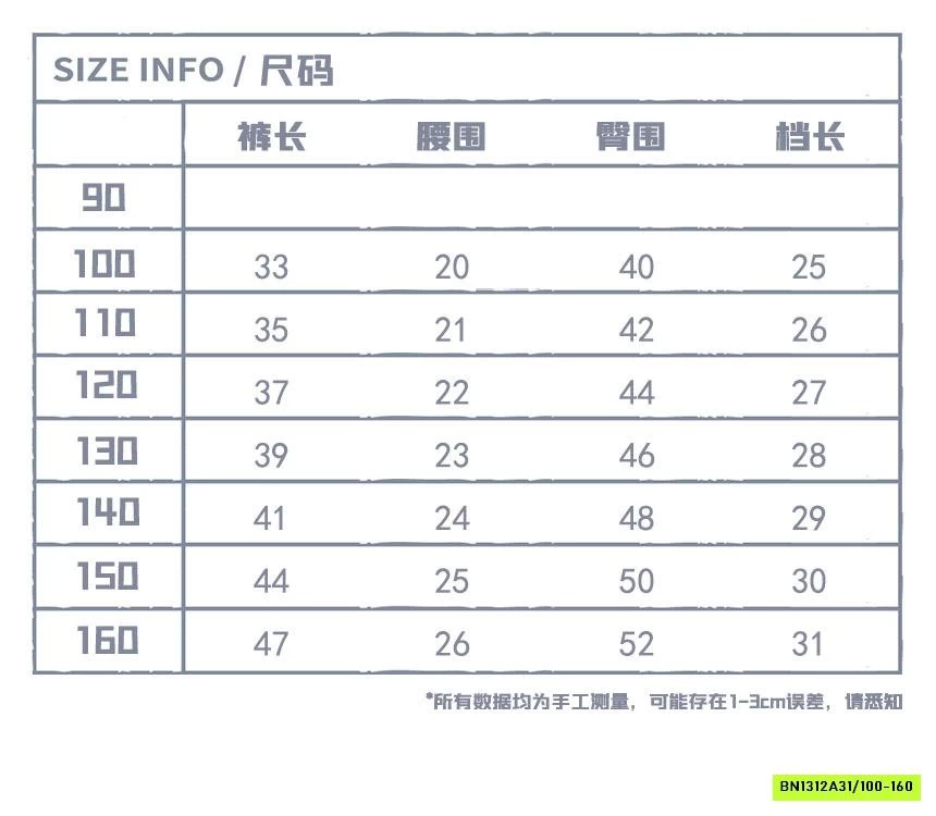 SHORT DA CÁ TUA GẤU SNIDOLS