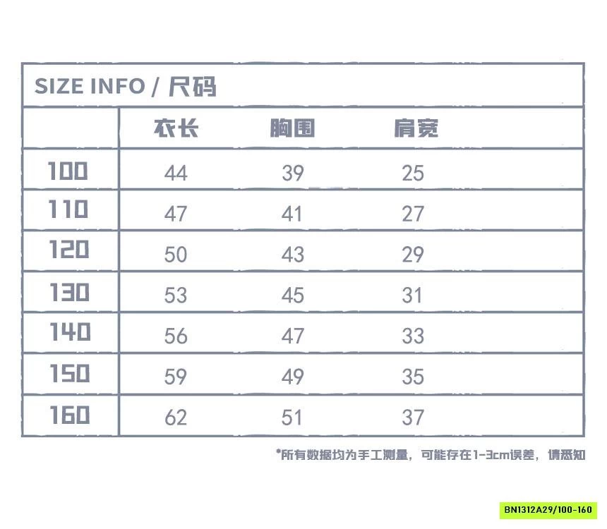 TANKTOP VẢY SƠN SNIDOLS