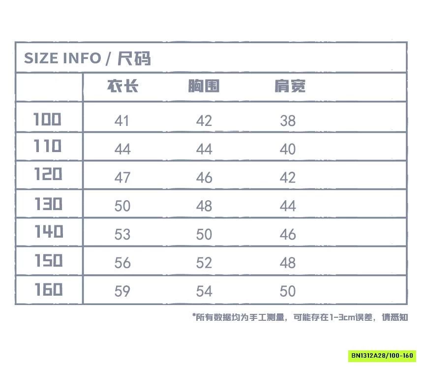 ÁO THUN COBAN SNIDOLS