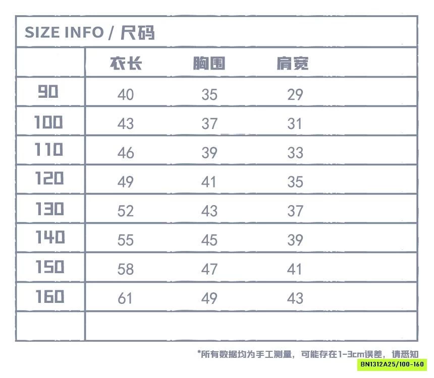ÁO THUN KẺ TRẮNG ĐỎ SNIDOLS
