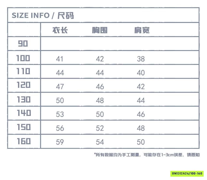 ÁO THUN MIXKEY SNIDOLS