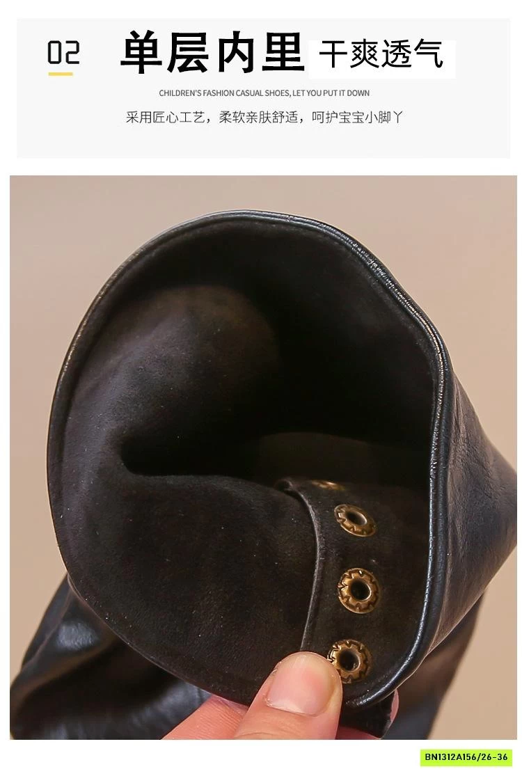 BOOT DA GIẢ NHÚN GẮN CÚC