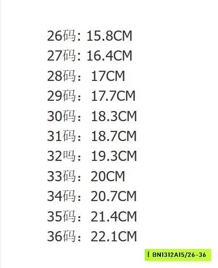 BOOT DA DÀI NGANG GỐI