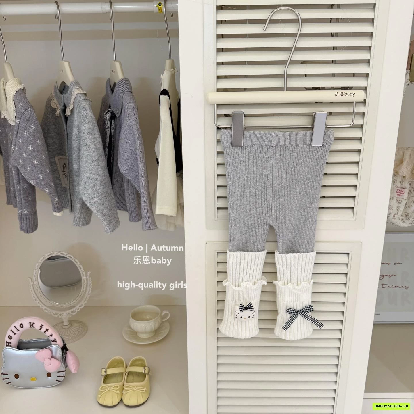 SÉT LEN GẮN GẤU KITTY