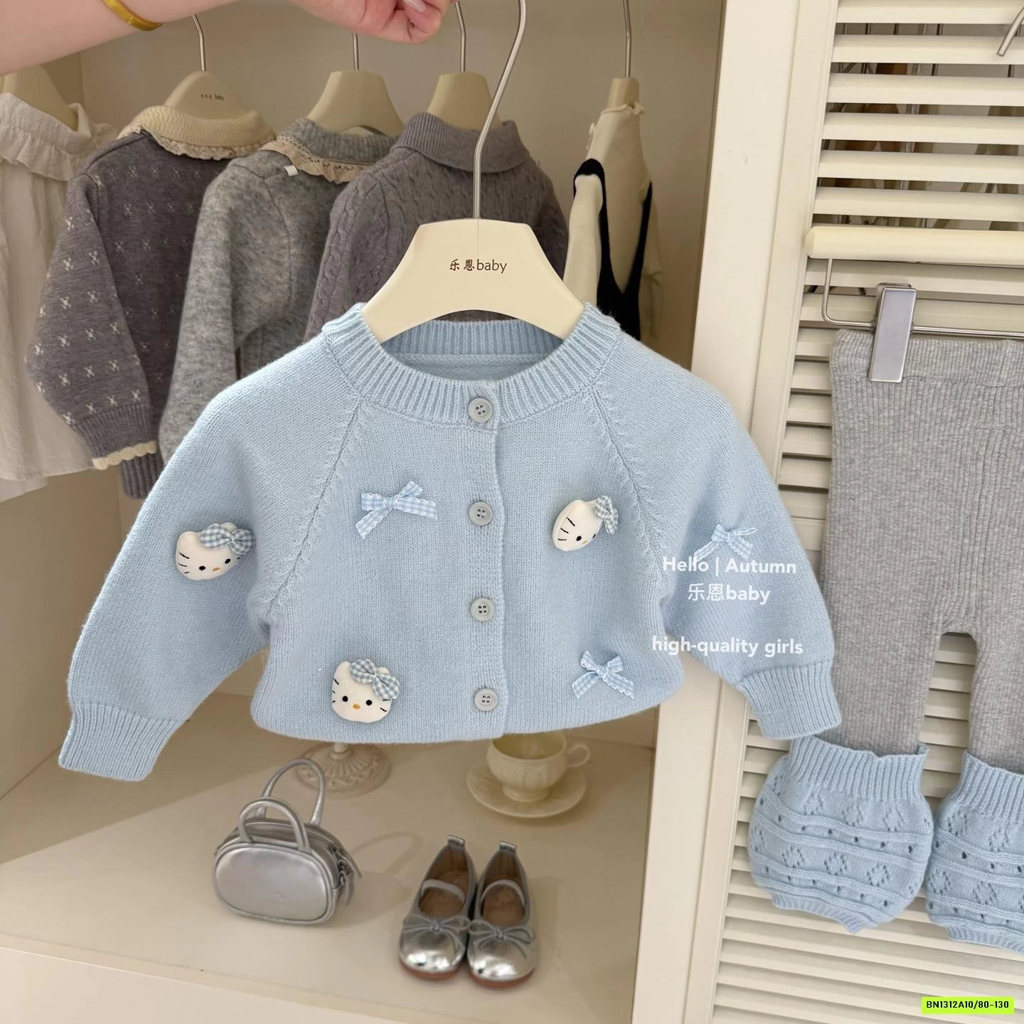 SÉT LEN GẮN GẤU KITTY