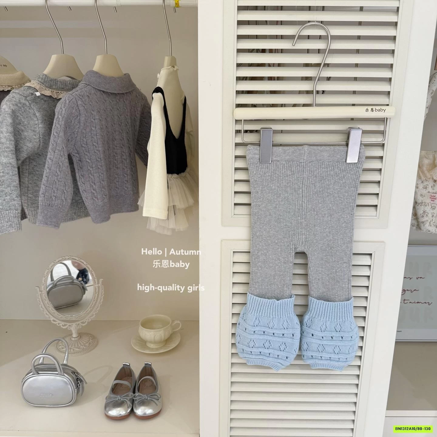 SÉT LEN GẮN GẤU KITTY