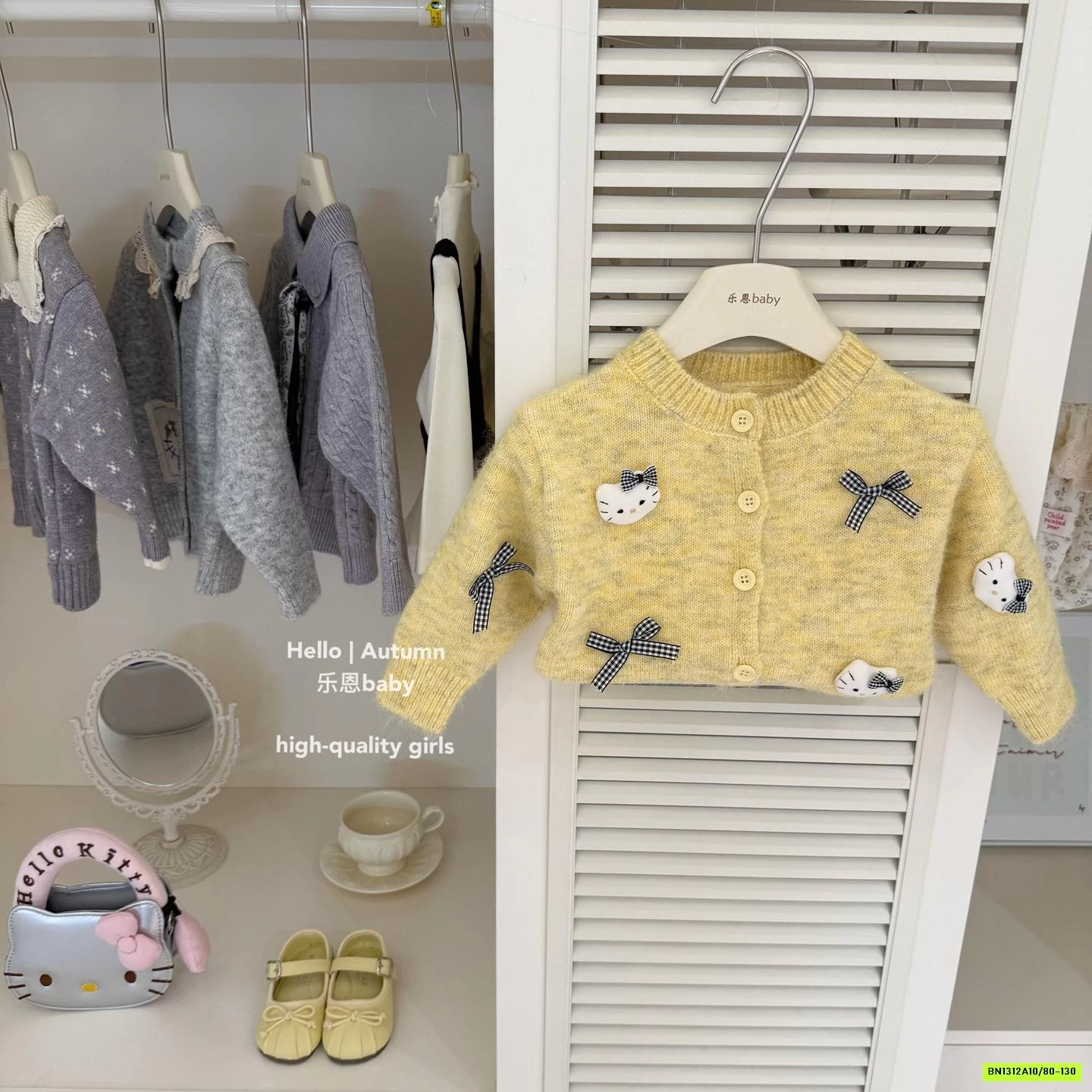 SÉT LEN GẮN GẤU KITTY