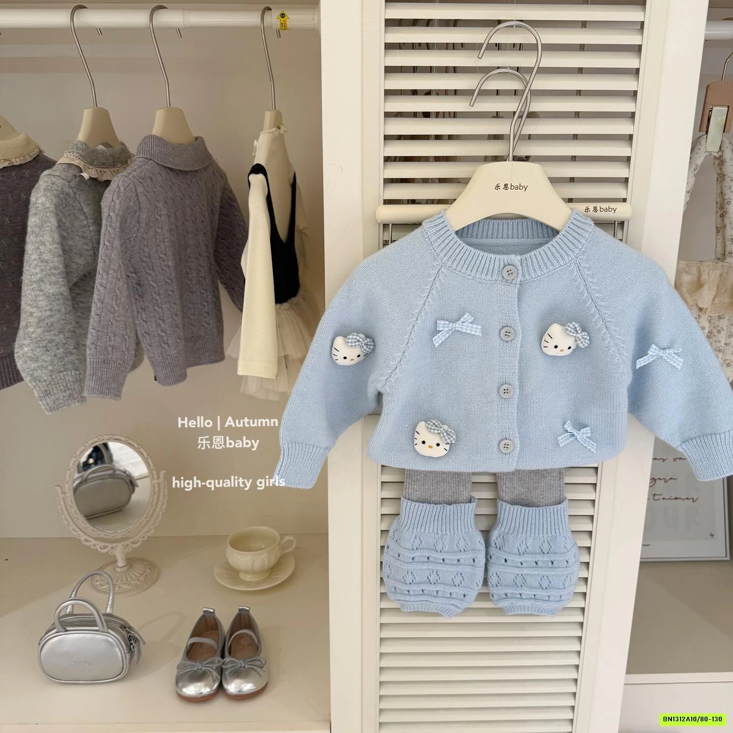 SÉT LEN GẮN GẤU KITTY