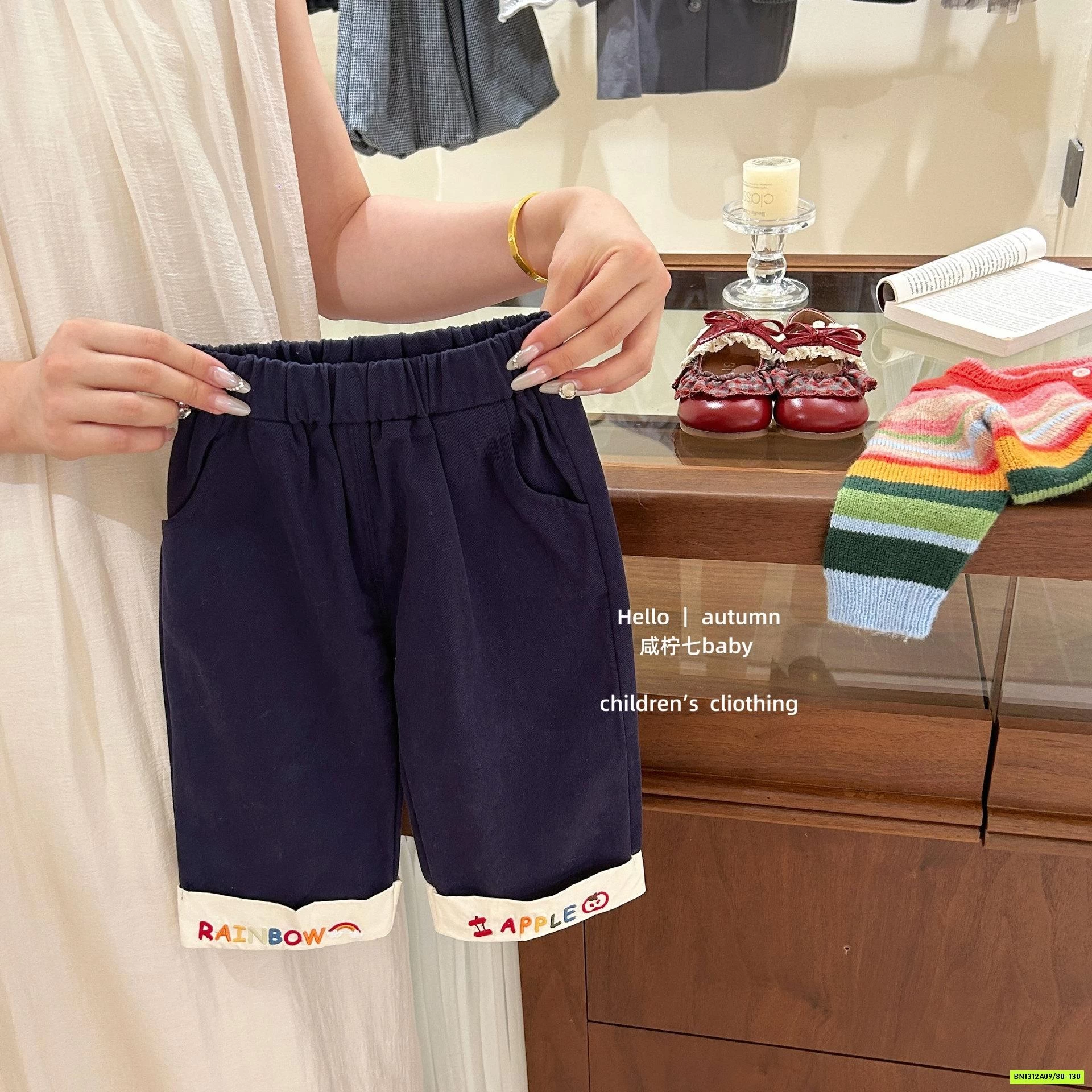 CARDIGAN SẮC MÀU MIX QUẦN BAGGY