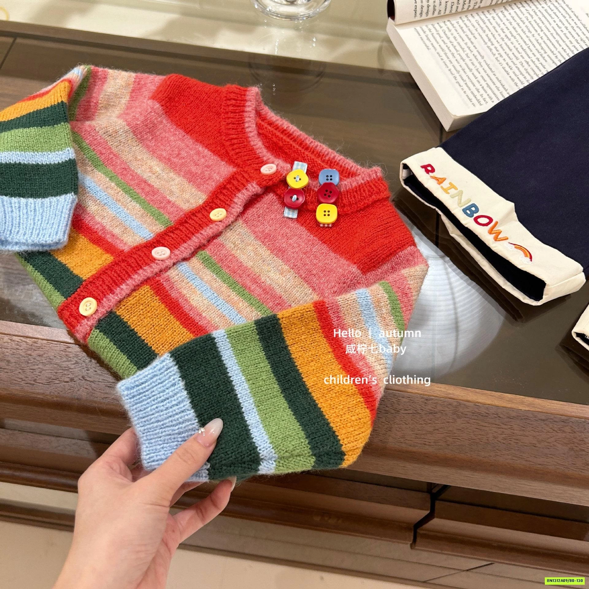 CARDIGAN SẮC MÀU MIX QUẦN BAGGY