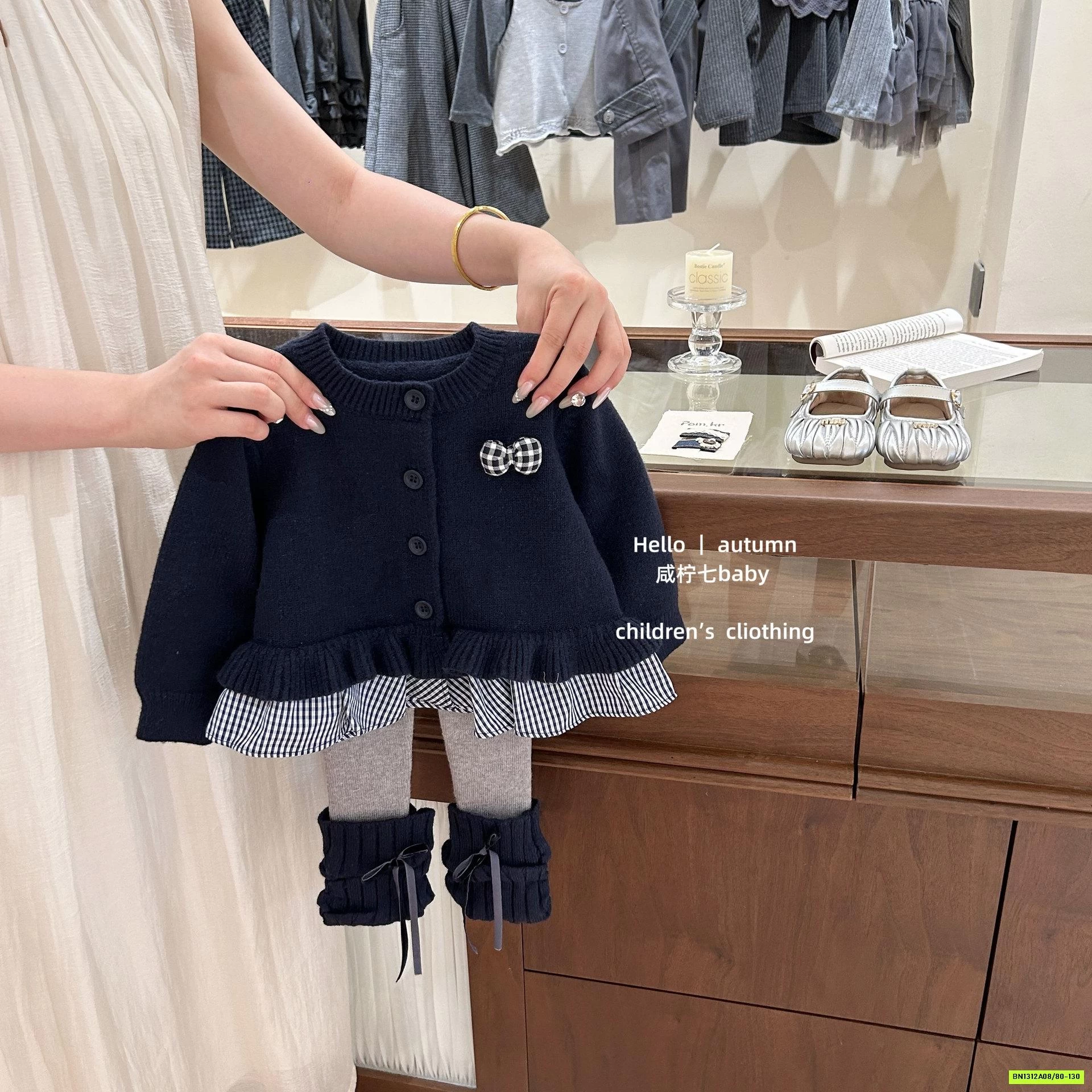 SÉT LEN KITTY XANH THAN VIỀN BÈO