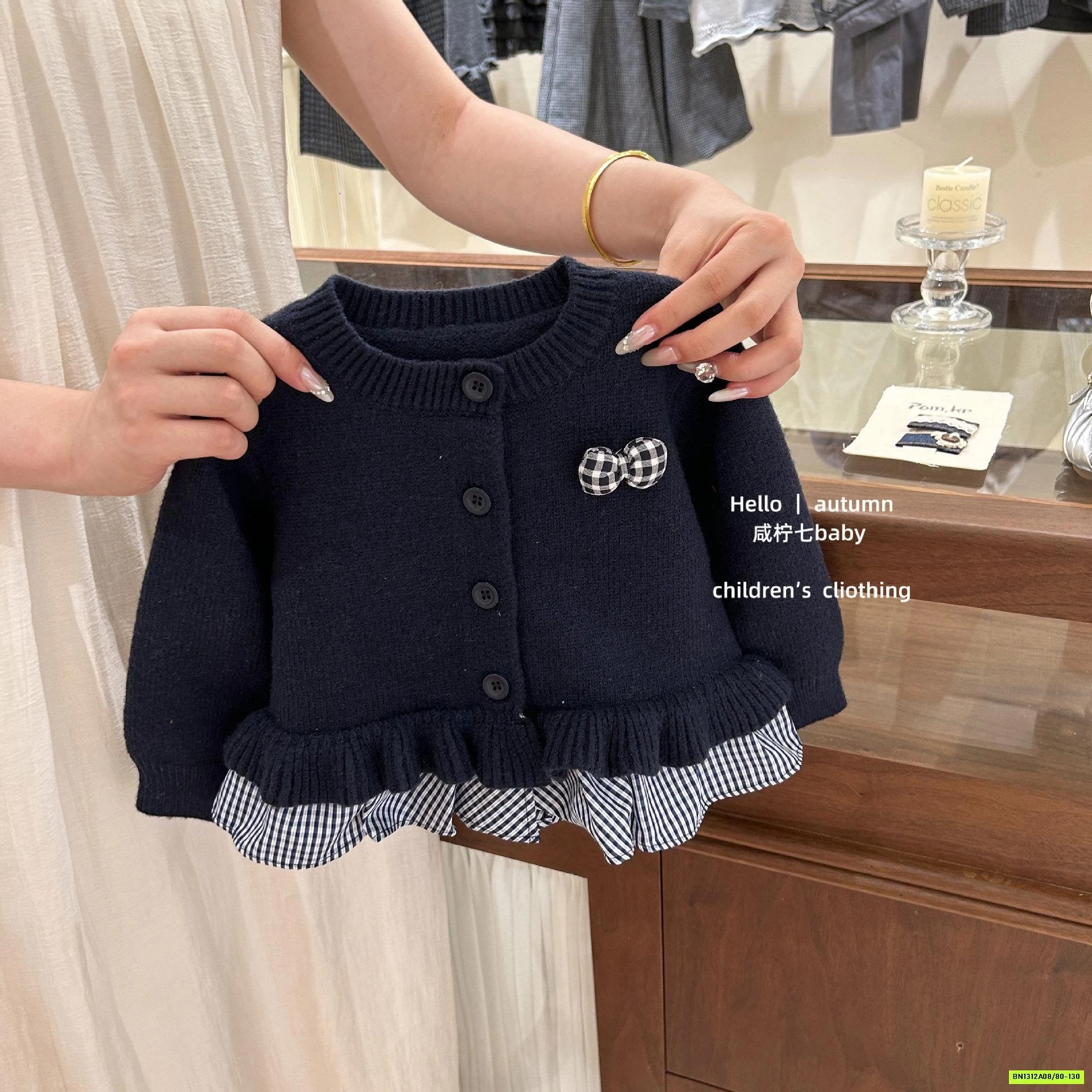 SÉT LEN KITTY XANH THAN VIỀN BÈO