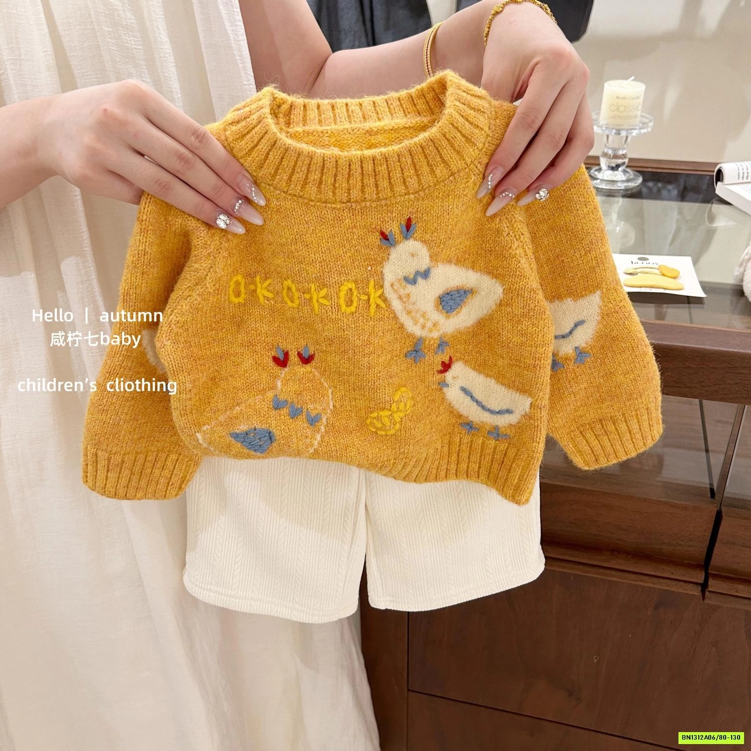 SÉT LEN VÀNG MIX QUẦN NHUNG