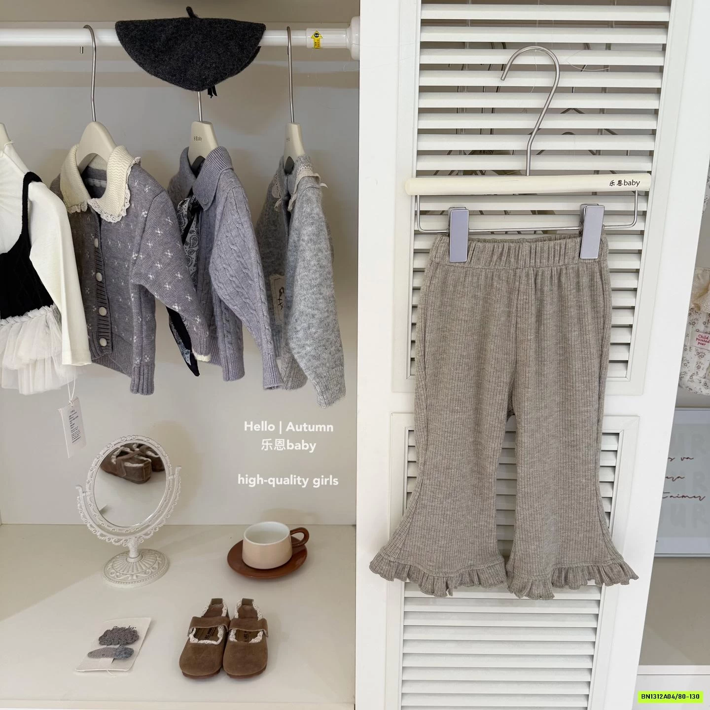 SÉT LEN LOE KÈM KHĂN CHOÀNG