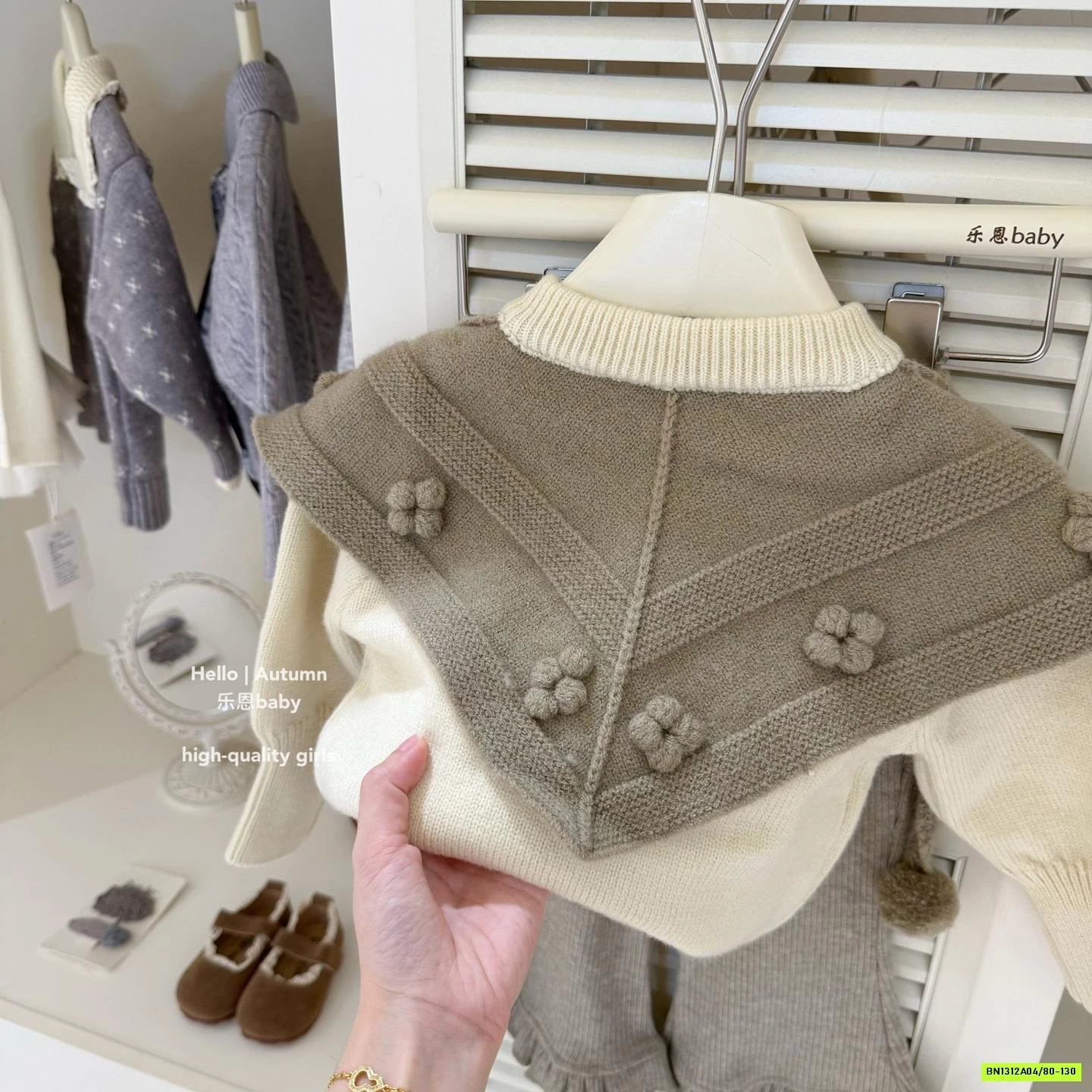 SÉT LEN LOE KÈM KHĂN CHOÀNG