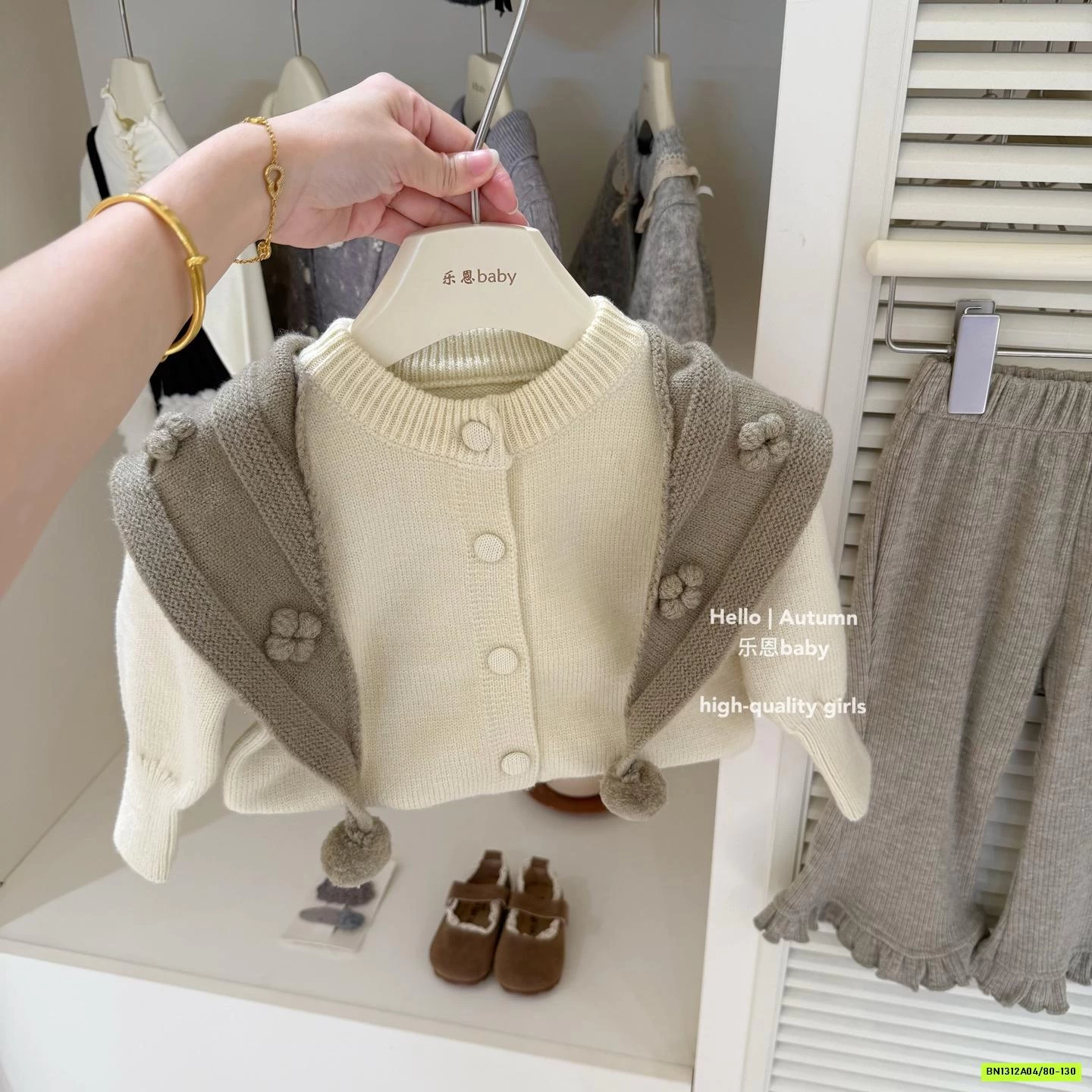 SÉT LEN LOE KÈM KHĂN CHOÀNG