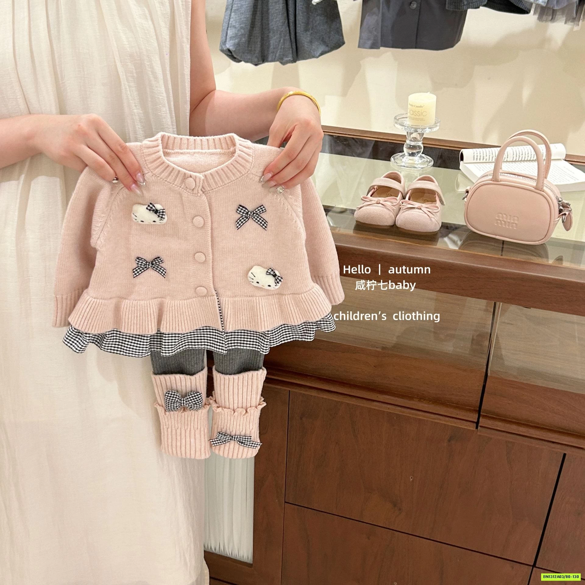 SÉT LEN HỒNG KITTY VIỀN CARO