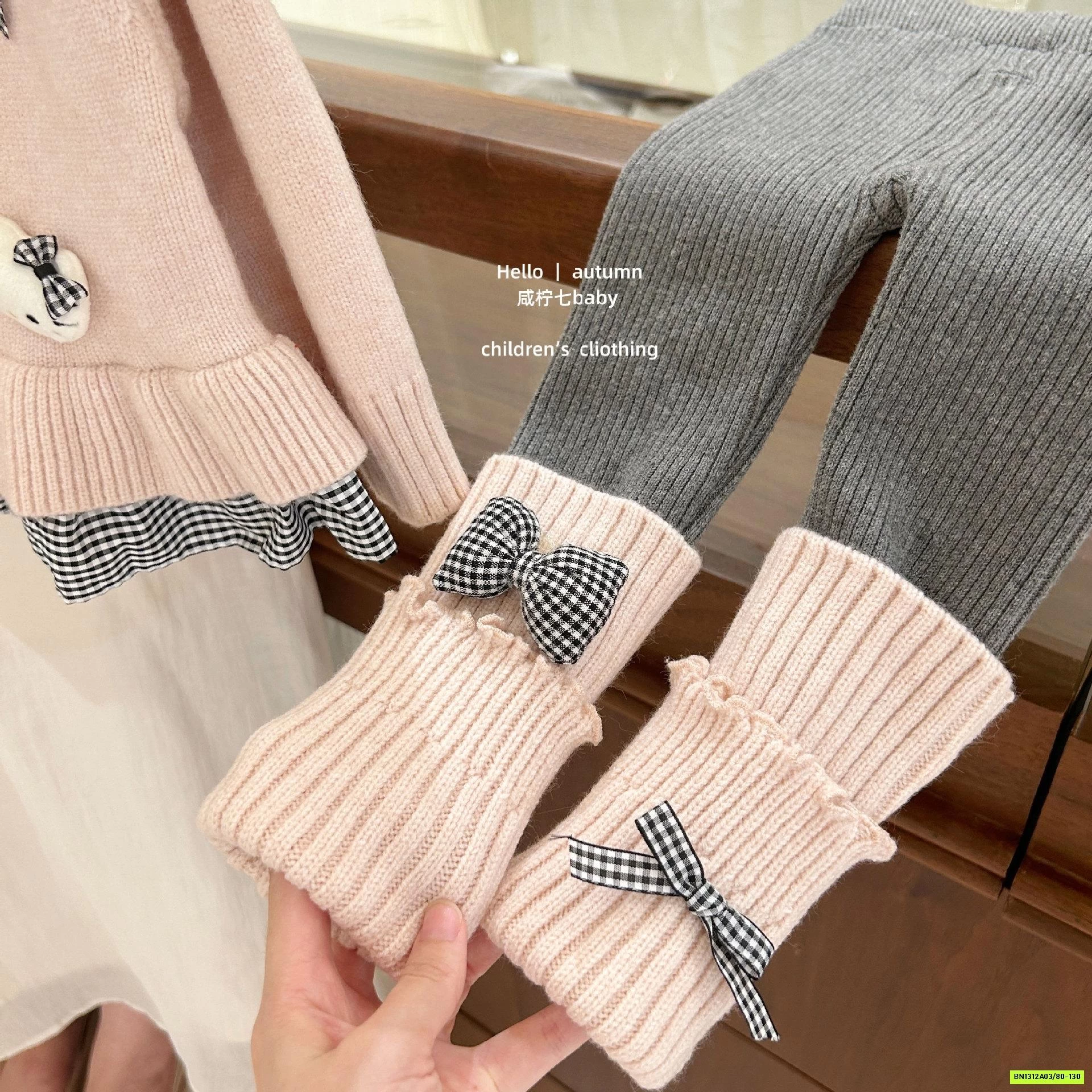 SÉT LEN HỒNG KITTY VIỀN CARO