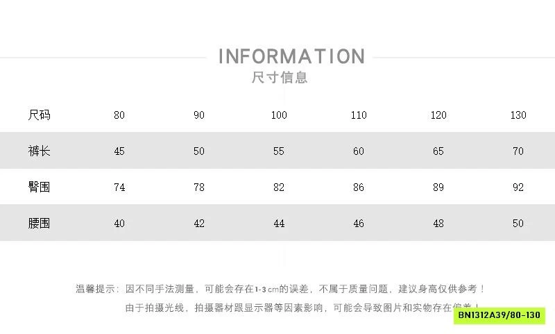 BAGGY TÚI NGANG GÂN TRƯỚC MZYY